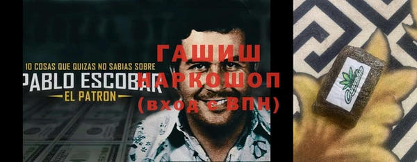 кокаин премиум Алзамай