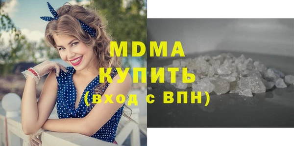 индика Алексеевка