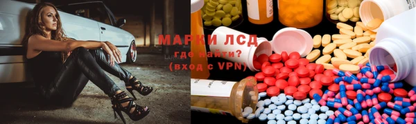дурь Алексин