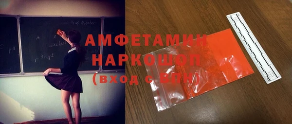 дурь Алексин