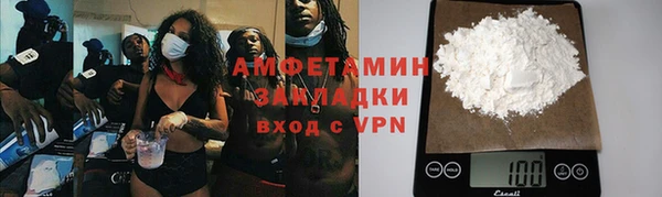 кокаин премиум Алзамай