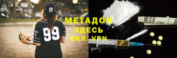 кокаин премиум Алзамай