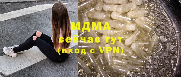 индика Алексеевка
