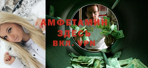 кокаин премиум Алзамай