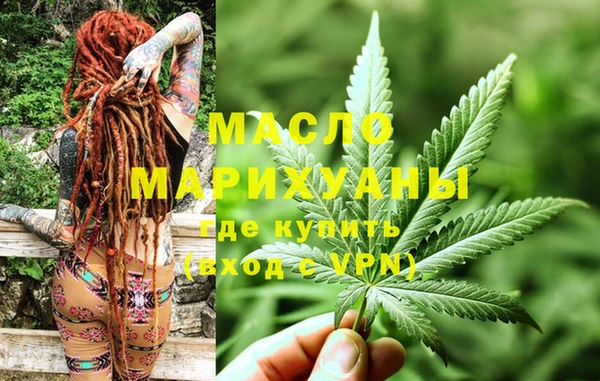 кокаин премиум Алзамай