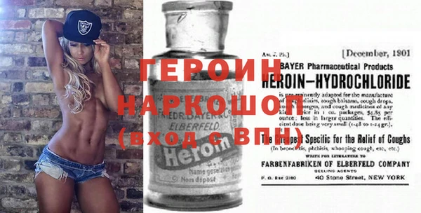 кокаин премиум Алзамай