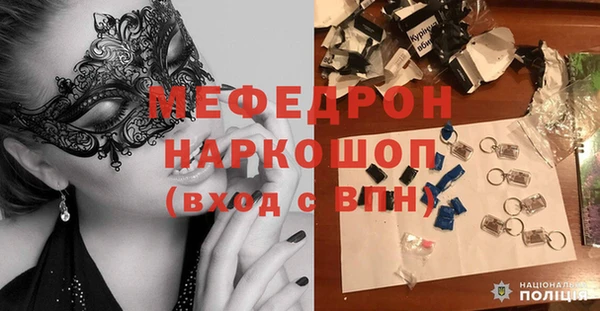 индика Алексеевка