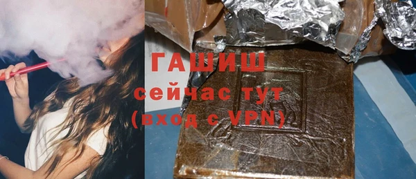 индика Алексеевка