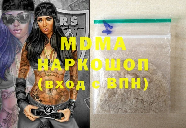 индика Алексеевка