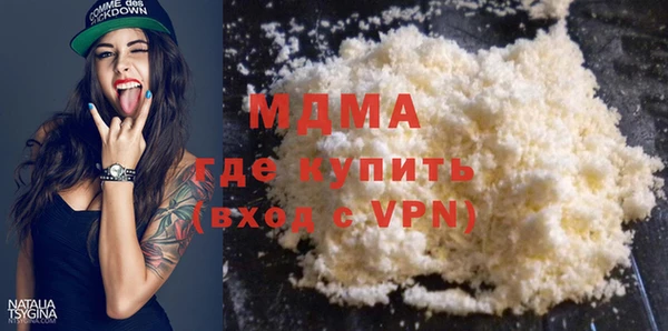 дурь Алексин