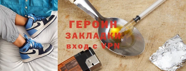 дурь Алексин
