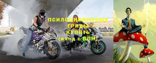 кокаин премиум Алзамай