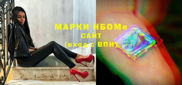 индика Алексеевка