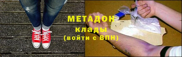 дурь Алексин